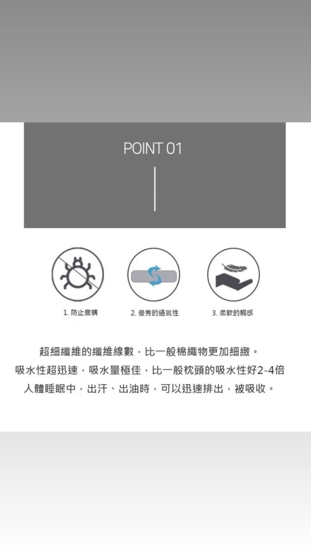 韓國🇰🇷三秒入睡防塵防蟎枕頭（可直接機洗）